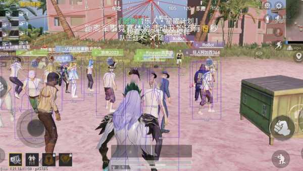 和平精英KS稳定版外挂